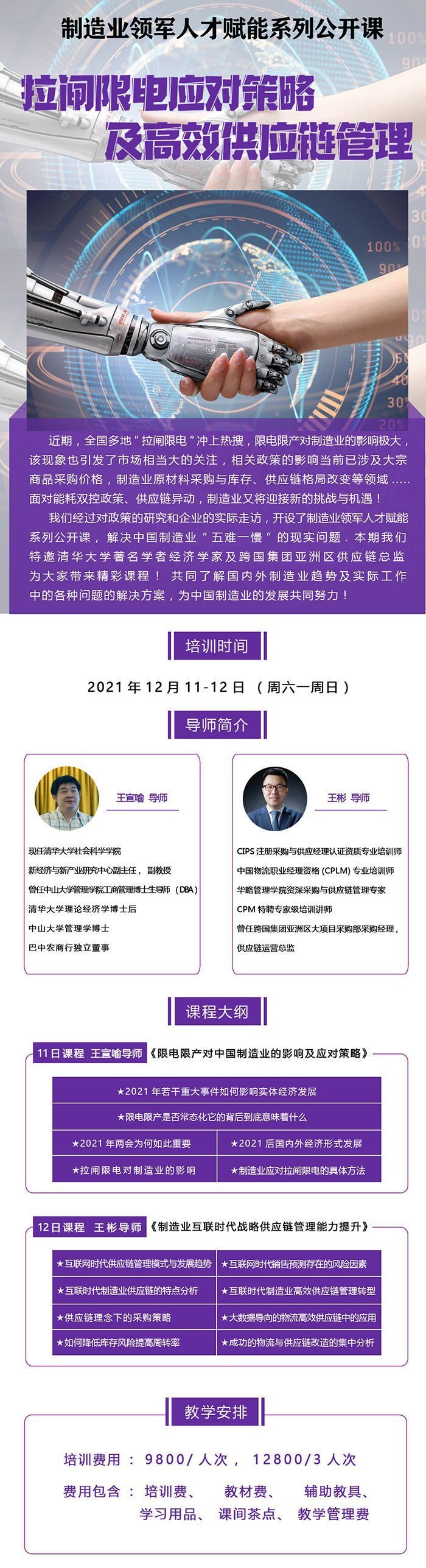 v2-8c27afb096dff999a9ae8ca01f4d5ac1_720w v2-8c27afb096dff999a9ae8ca01f4d5ac1_720w