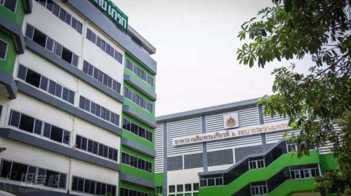 泰國格樂大學 泰國格樂大學