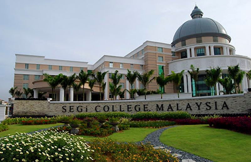 馬來西亞斯特雅大學3