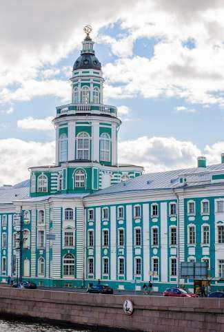 讀俄羅斯西南國立大學商業管理博士有語言要求嗎,俄羅斯西南國立大學商業管理博士,俄羅斯西南國立大學商業管理博士的入學申請條件 讀俄羅斯西南國立大學商業管理博士有語言要求嗎,俄羅斯西南國立大學商業管理博士,俄羅斯西南國立大學商業管理博士的入學申請條件