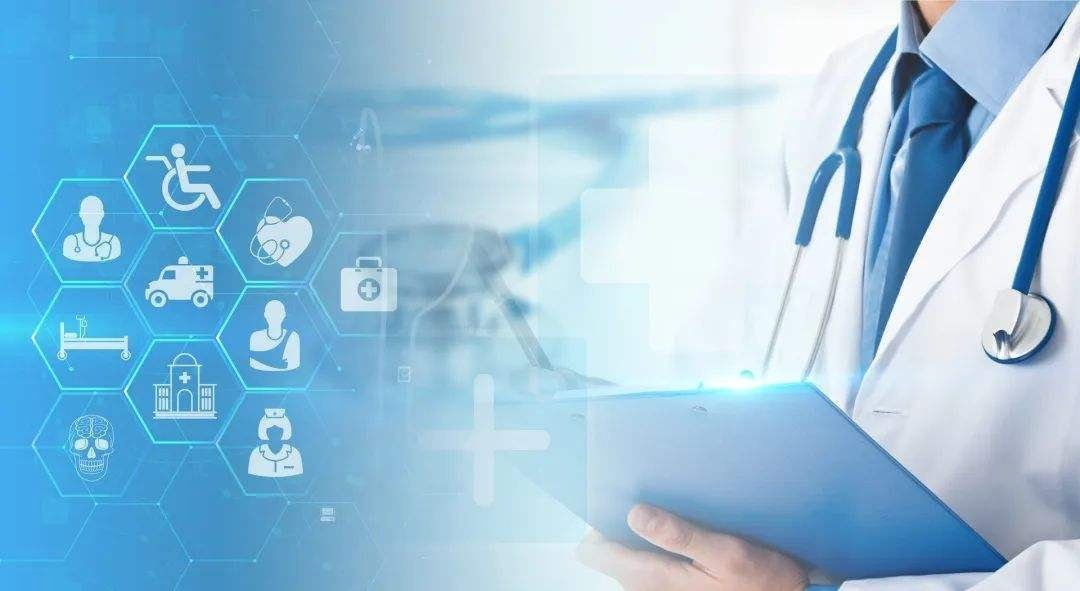 北京大學醫院管理領軍人才研修班報名流程有什么,北京大學醫院管理領軍人才研修班,北京大學醫院管理領軍人才研修班報名流程