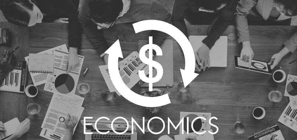 北京大學經濟學ABC研修班