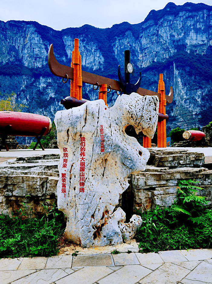 EU商學院MBA9月貴州游學游覽百里畫廊 EU商學院MBA9月貴州游學游覽百里畫廊