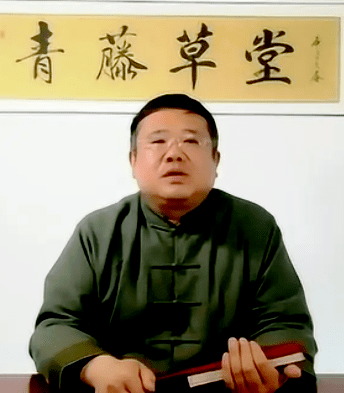 云龍子講師 云龍子講師