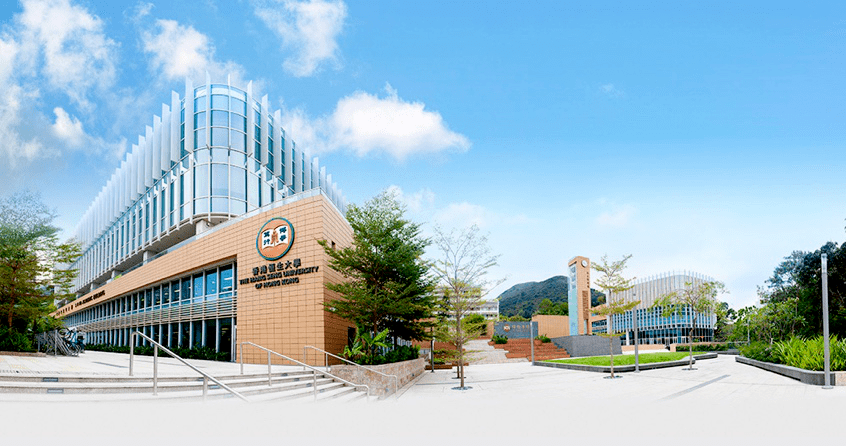 香港恒生大學一年全日制策略傳播文學碩士