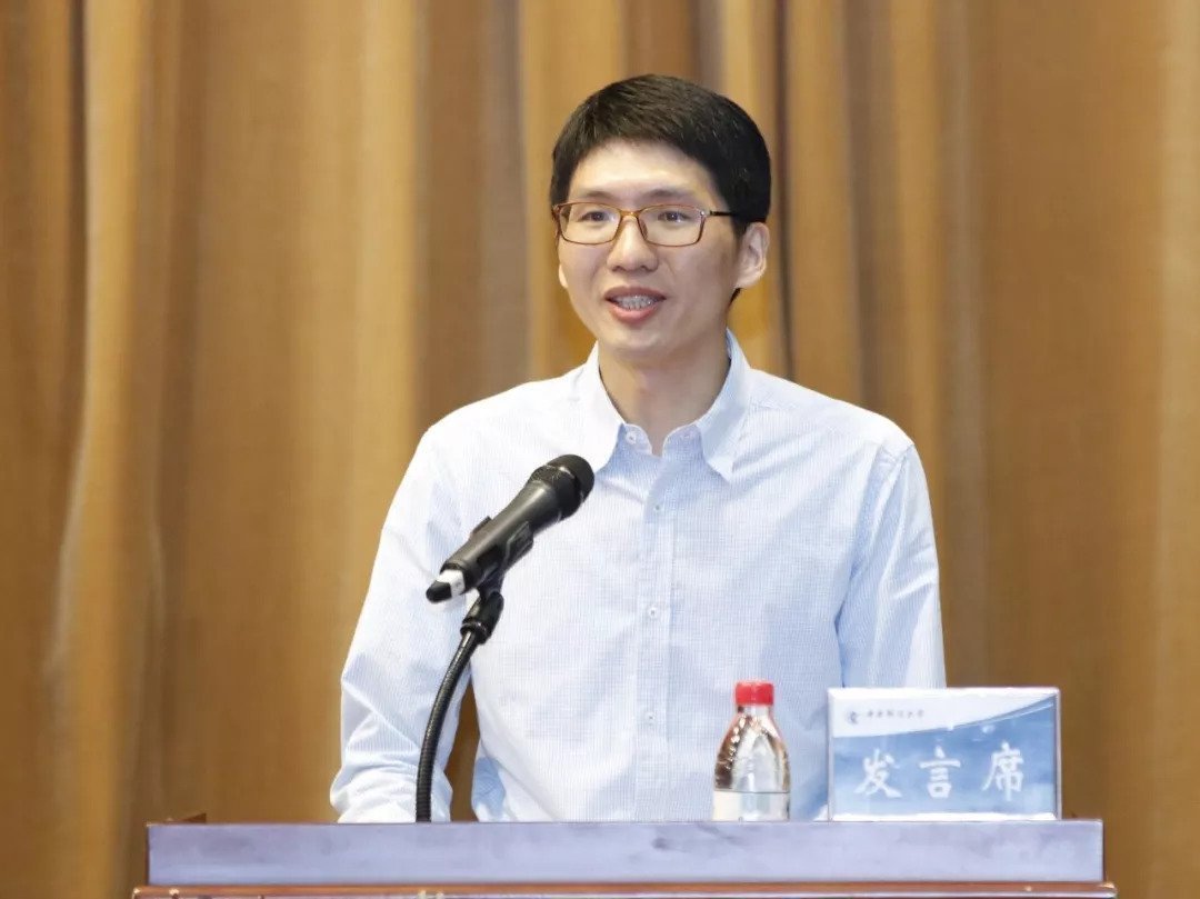 陳斌開—陳斌開老師簡介—中央財經大學經濟學院院長 陳斌開—陳斌開老師簡介—中央財經大學經濟學院院長