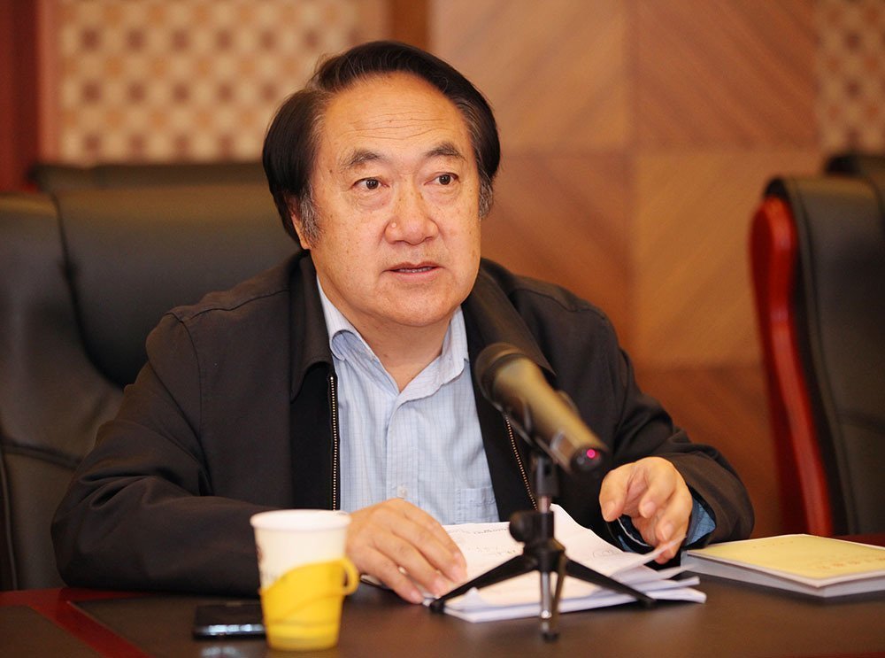 郝如玉—郝如玉教授簡(jiǎn)介—會(huì)計(jì)稅務(wù)培訓(xùn)