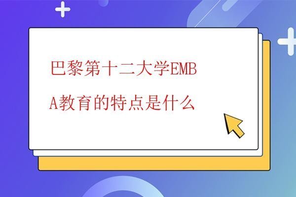 保研是想去哪個學校都可以嗎 保研是想去哪個學校都可以嗎