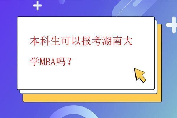  打印考研準考證怎么打印