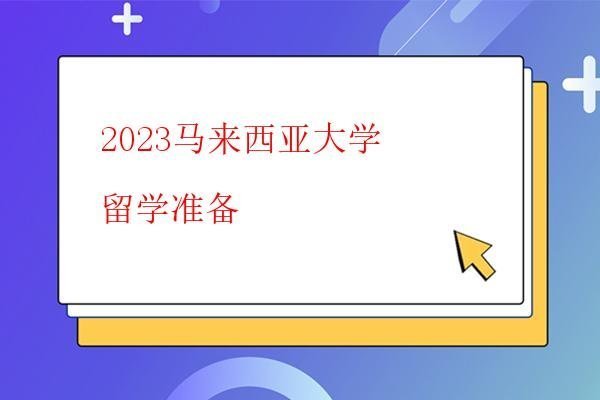  北大pe投資聯(lián)盟研修班怎么樣？
