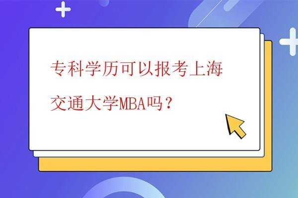  北大未名cfo課程怎么樣？