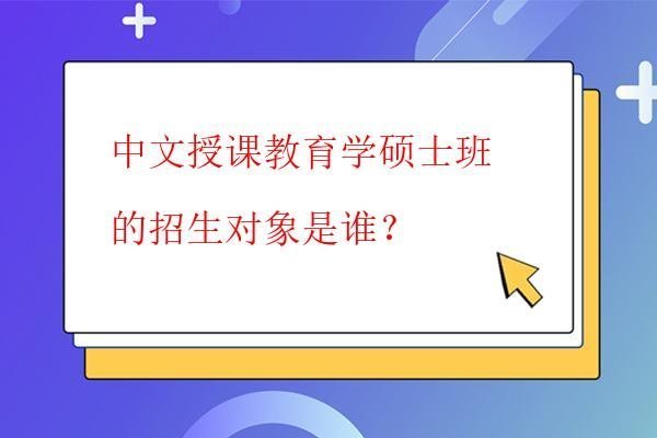  北大結業證書含金量高嗎？