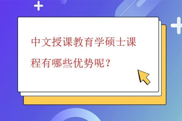 北大營銷專業課程安排如何