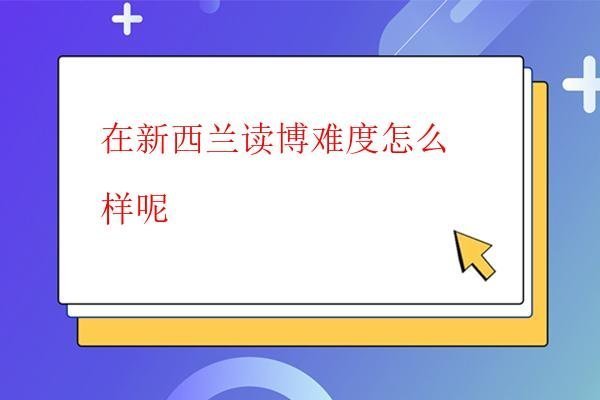  報名北京大學國學智慧與管理創新研修班時間何時開始？