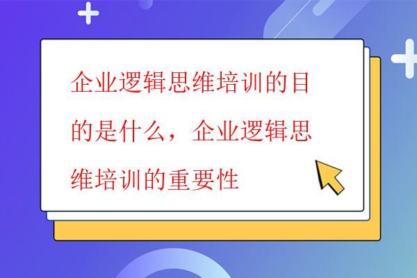  ��I߉݋˼�S��Ӗ��Ŀ����ʲô����I߉݋˼�S��Ӗ����Ҫ��