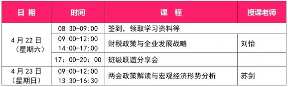 1680158801051 1680158801051