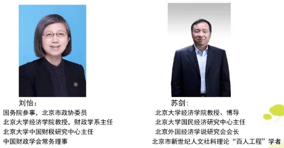 1680159091759 1680159091759