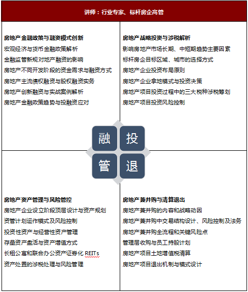 微信圖片_202010301147142