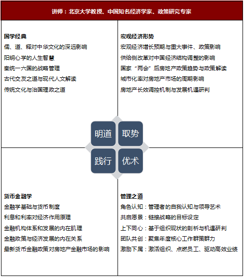 微信圖片_202010301147143