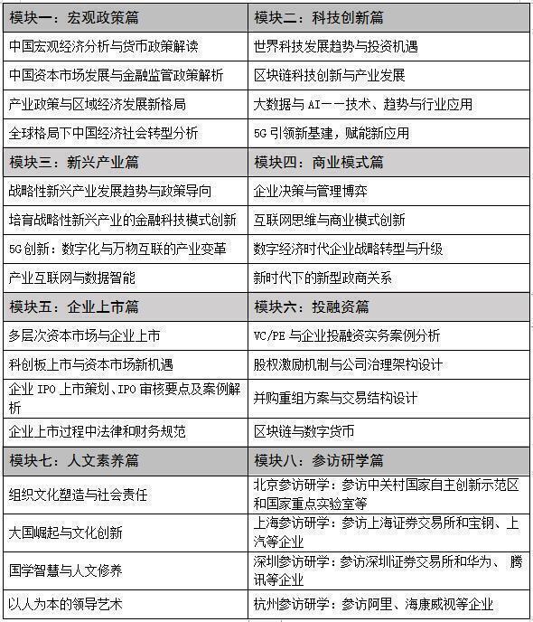 1611554858941062595 1611554858941062595