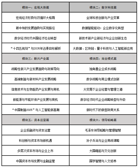 1637560467347088576.png 1637560467347088576.