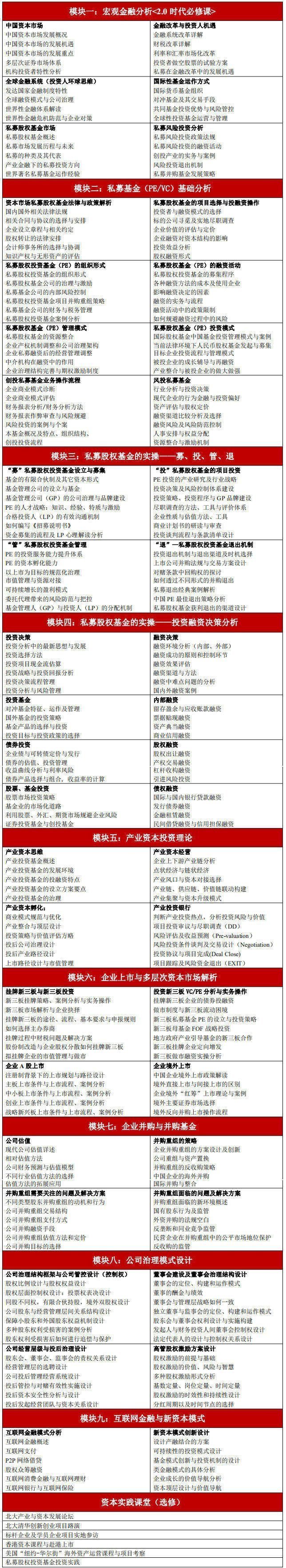 4e2e90ab78164253b35635965a405a98 4e2e90ab78164253b35635965a405a98