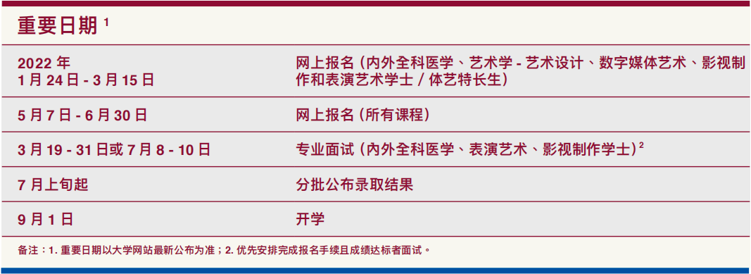 微信圖片_20220617090547 微信圖片_20220617090547