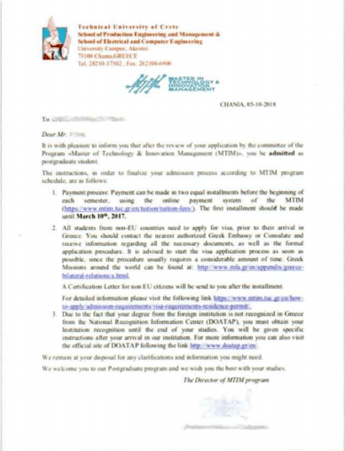 希臘克里特理工大學技術與創新管理碩士錄取通知書