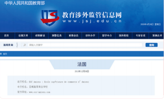 1676338481898 1676338481898