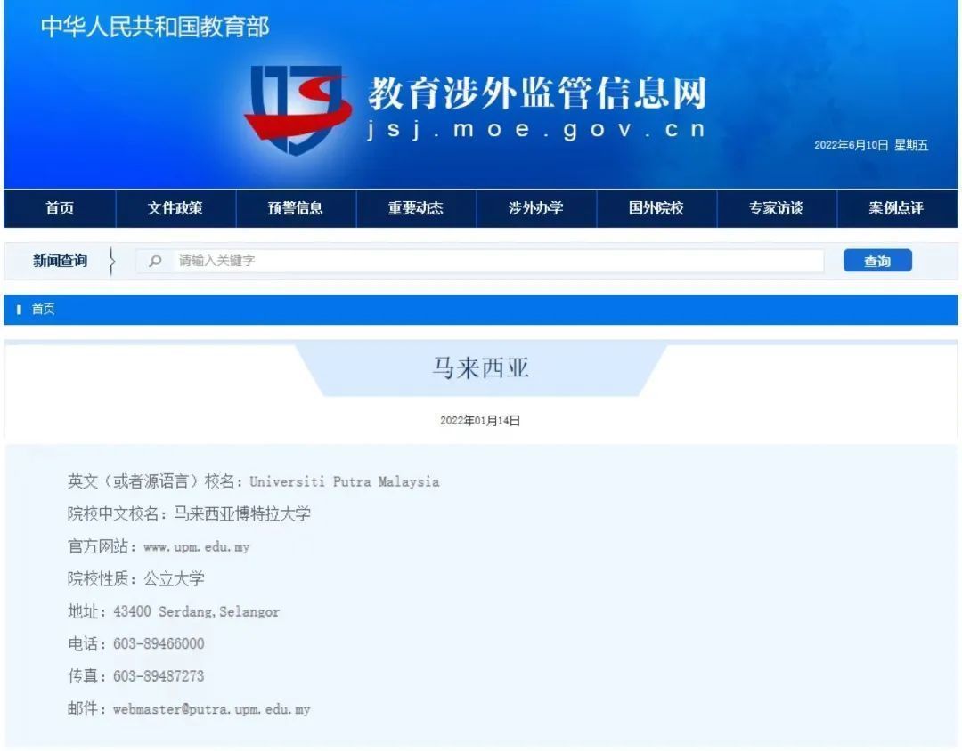 3d7547419963aeaefcdeeb6df327ce3b 3d7547419963aeaefcdeeb6df327ce3b