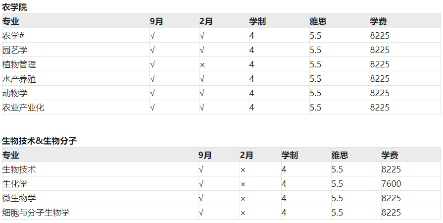 200b2cd1709413c83fabb3e883eff93c 200b2cd1709413c83fabb3e883eff93c