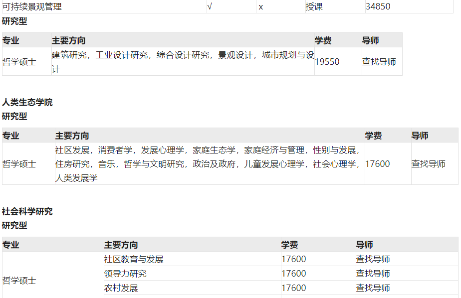 85ae65c01740c8cf2b3e7587a632482c 85ae65c01740c8cf2b3e7587a632482c