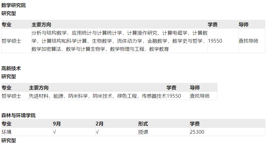 44b9c3439dddd1f0be25db3eedf52907 44b9c3439dddd1f0be25db3eedf52907