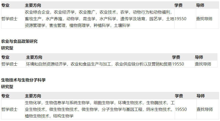 bf2411f022d0d19009871cc462bd8ef6 bf2411f022d0d19009871cc462bd8ef6