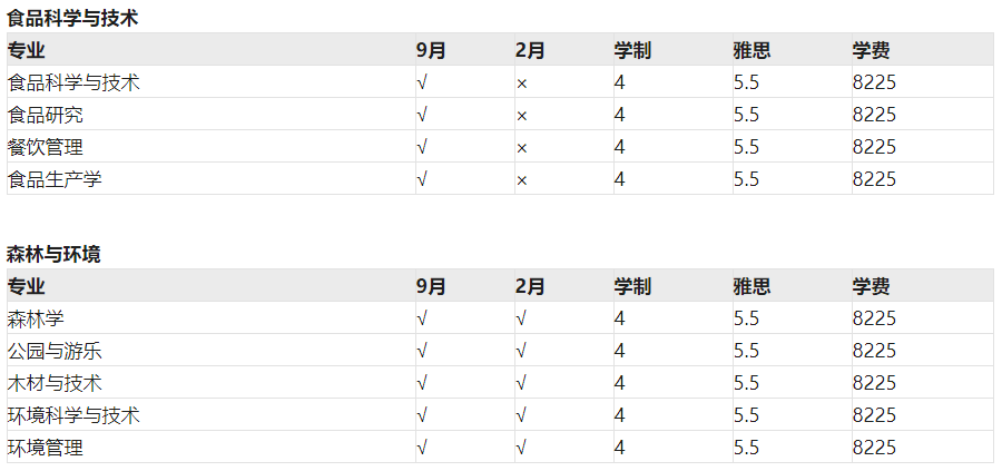 e61be5fb9e6bb5079824bcaae2f6d0a8 e61be5fb9e6bb5079824bcaae2f6d0a8