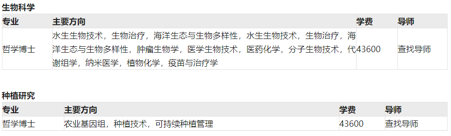 3c01ca537add711c5607c2c2eacd6391 3c01ca537add711c5607c2c2eacd6391