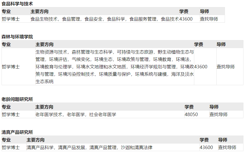 06a5b2215bd1921ded59111395674ba9 06a5b2215bd1921ded59111395674ba9