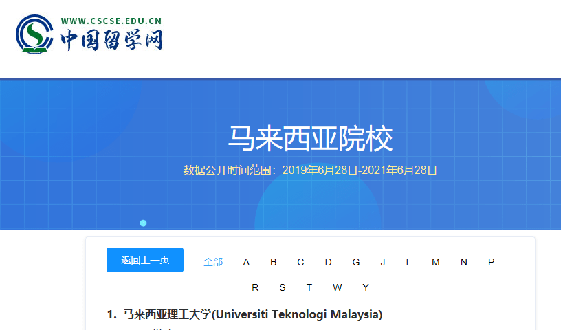 6828b1d2249548f26946ba5935179d87 6828b1d2249548f26946ba5935179d87