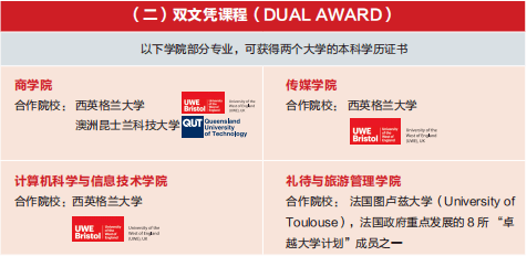 1678932402125 1678932402125