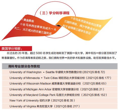 1678932446545 1678932446545