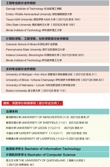 1678932514414 1678932514414