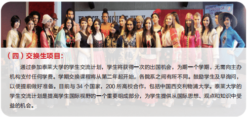 1678932584898 1678932584898