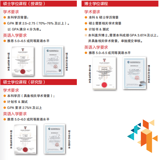 1678932690952 1678932690952