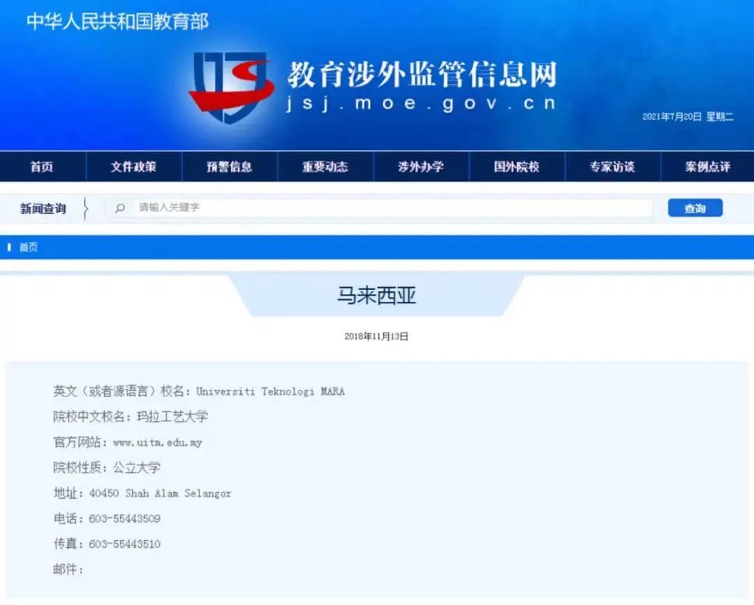 0c98d0d8ea9ae771146bf9f4ad916e47 0c98d0d8ea9ae771146bf9f4ad916e47