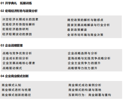 1679276131604 1679276131604