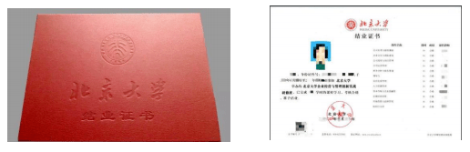 1679276512509 1679276512509