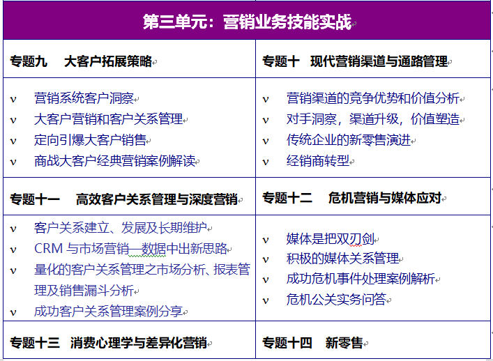 2ee9549ccdec7e6367e7c78a7bd47aaf 2ee9549ccdec7e6367e7c78a7bd47aaf