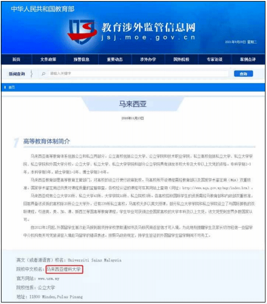 1680601259075 1680601259075