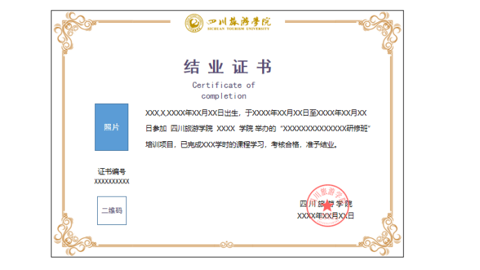 1689822841865685.png image.