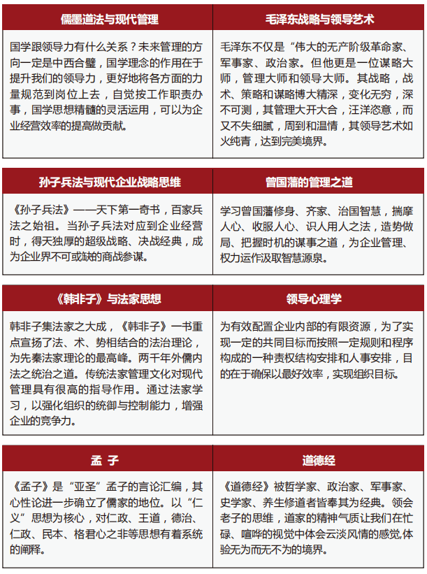 1689918838109172.png 1689919235444.